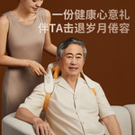PLUS會員：breo 倍輕松 N5miniS3 調(diào)節(jié)版頸椎按摩器 可調(diào)節(jié)頸寬
