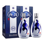 汾酒 青花20 42%vol 清香型白酒 500mL*2瓶 雙瓶裝