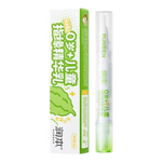 RUNBEN 潤(rùn)本 兒童指緣精華 4g*1支