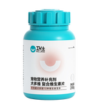 衛(wèi)仕復(fù)合維生素片400片 狗狗維生素泰迪金毛狗狗營(yíng)養(yǎng)品寵物保健補(bǔ)充維生素 胡歌代言