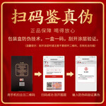 五糧液股份出品 濃香型白酒  節(jié)日送禮宴會自飲 52度 500mL 1瓶 金谷春透明瓶