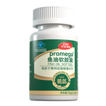 中體健臣epa高純度魚油99.7%omega3藍(lán)帽子輔助降血脂中老年成人60粒