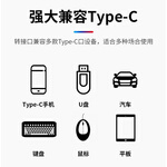 石加Type-c母轉(zhuǎn)USB3.0公轉(zhuǎn)接頭 C母轉(zhuǎn)A公鋁合金轉(zhuǎn)接頭 type-c充電轉(zhuǎn)換 【轉(zhuǎn)接頭】Type-C轉(zhuǎn)USB Type-C轉(zhuǎn)USB3.0
