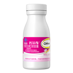 Caltrate 鈣爾奇 鈣維生素D軟膠囊 90粒