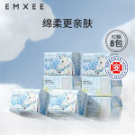EMXEE 嫚熙 獨(dú)角獸綿柔巾嬰紙寶寶干濕兩用洗臉擦臉巾80抽干濕巾 80抽*12包
