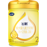 FIRMUS 飛鶴 飛帆系列 較大嬰兒奶粉 國產(chǎn)版 2段 900g