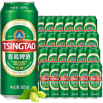 青島啤酒（TsingTao）經(jīng)典系列濃郁麥香500ml*24聽(tīng)（多廠生產(chǎn)隨機(jī)發(fā)貨）
