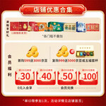 舍得 【有酒贈】舍得 舍得酒 品味舍得榮獲雙鼎紀念版 濃香型白酒 52度 500mL 6瓶 整箱裝