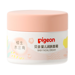 貝親（Pigeon）兒童面霜 寶寶嬰幼兒童專用0-3擦臉?biāo)?0g 水三角潤(rùn)膚保濕