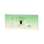 悠茗山茶葉碧螺春綠茶2025新茶明前嫩芽小袋盒裝茶葉自己喝節(jié)日送長(zhǎng)輩 【熱銷(xiāo)爆款】特級(jí)小袋裝 100g*1盒