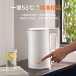 京東京造 燒水壺?zé)崴畨?.7L