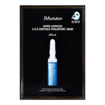 JMsolution 肌司研 玻尿酸面膜10片 補(bǔ)水保濕深層鎖水改善干燥清爽水潤(rùn)