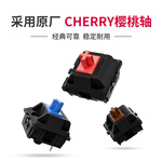 ikbc W210 108鍵 2.4G無線機械鍵盤 時光灰 Cherry紅軸 無光