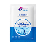 創(chuàng)福康 粉色膠原貼敷料 1片