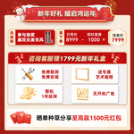 創(chuàng)維壁紙電視75A7E Pro 75英寸智能平板液晶游戲電視機 超薄75吋mini led 家電國家補貼20% 以舊換新