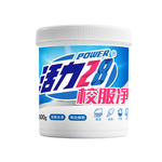 活力28校服凈800g桶裝 1.6斤活氧去漬洗衣粉亮白煥新深層去污親膚無刺激