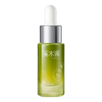 溪木源油橄欖舒潤煥活舒緩修護(hù)精華液15ml七夕情人節(jié)禮物