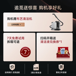 追覓 dreame H20 Ultra Mix 無(wú)線洗地機(jī) 白灰色
