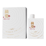 摘要典藏版【10周年紀(jì)念酒】 醬香型白酒 純糧食高度醬酒金沙回沙酒 53度 500mL 1瓶 摘要典藏單瓶