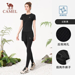 駱駝（CAMEL）瑜伽套裝速干透氣運動女款短袖兩件套 M 幻影黑，圓領(lǐng)款