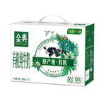 SATINE 金典 有機純牛奶250ml每盒整箱全脂營養(yǎng)早餐學(xué)生多日期 11月產(chǎn)金典有機純牛奶12盒