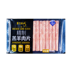 東方港灣 精制羔羊肉卷 凈重1斤 羊肉片火鍋食材 生鮮肥羊卷草飼散養(yǎng)涮炒