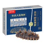 京覓 大連即食海參 1斤 12-17只 固形物超90% 京東自營(yíng) 海鮮