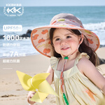 kocotreeKK樹兒童防曬帽防紫外線寶寶遮陽帽夏季男童女孩漁夫帽原紗大帽檐 甜果橙 M碼：建議帽圍51-53cm，2-6歲
