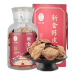 雷允上陳皮十年老陳皮10年大紅皮陳皮泡水理氣健脾燥濕化痰 10年陳皮250g玻璃大瓶/禮盒