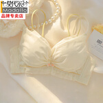 莫代爾內(nèi)衣女士聚攏小胸性感胸罩無鋼圈收副乳防下垂文胸內(nèi)褲套裝春夏季 香檳色-單件 70A (160)