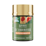 同仁堂（TRT）利維欣護(hù)肝膠囊 護(hù)肝片養(yǎng)肝清肝保肝男士女性熬夜應(yīng)酬保健品120粒