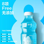 參半 益生菌瓶裝漱口水清新口氣清潔口腔長(zhǎng)效呵護(hù)溫和 陽(yáng)光西柚漱口水500ml*2