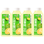 味全 每日C果汁暴打小青檸300ml*4 含NFC飲料冷藏禮盒裝