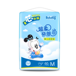 BoBDoG 巴布豆 超柔親膚系列 紙尿褲 L52片 小波浪款
