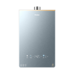 海爾（Haier）【咨詢客服領(lǐng)補貼】燃氣熱水器天然氣家用16升【KL7/KL7PRO】TSI增壓低壓啟動靜音一級洗澡恒溫 16L 爆款升級新一代靜音王KL7PRO