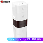 公牛（BULL）多國旅行轉(zhuǎn)換器/轉(zhuǎn)換插頭/電源轉(zhuǎn)換器 適用200多個國家與地區(qū) GN-L07