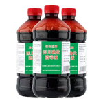 醫(yī)用碘伏消毒液碘酒大瓶消毒液清潔家用腳臭皮膚除臭傷口滅菌 500ml兩瓶送棉簽