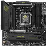 微星（MSI）MAG B850M MORTAR WIFI 迫擊炮主板 支持CPU AMD 9950X/9800X3D/9700X/9600X(AMD B850/AM5接口)