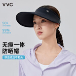 VVC 成毅同款防曬帽女夏防紫外線遮陽帽無痕帽戶外騎行男女同款太陽帽 曜石黑