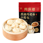 同慶樓黑豬肉小籠包2斤裝1000g 40個(gè)老面純手工包子 兒童面點(diǎn)早餐半成品