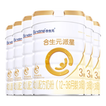 合生元（BIOSTIME）派星幼兒配方奶粉 3段(12-36個(gè)月) 新國標(biāo) 800克*6罐