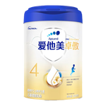 愛他美 卓傲 800g 嬰幼兒配方奶粉 卓萃升級版 4段6罐效期27.11 保質(zhì)36月