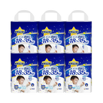 尤妮佳（MOONY）晚安系列睡睡褲拉拉褲大號尿不濕紙尿褲XXL12片18-35kg*6包男寶寶