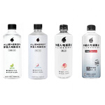 外星人電解質(zhì)水維B水維C水500ml 600ml無糖低糖多口味可選運動健身戶外 2-3口味隨機混合500ml*15瓶
