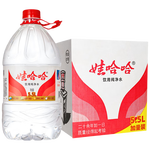娃哈哈純凈水5.5L*4桶加量裝紙箱裝 桶裝水整箱水（新老包裝隨機發(fā)）