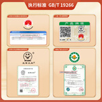 鄰家飯香五常大米 稻花香2號 東北大米5kg/袋 國家地理標(biāo)志產(chǎn)品 GB/T19266 福系有機(jī)五常大米 5kg*1袋 1袋裝
