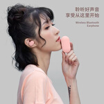 悍仕優(yōu)【LL】無線藍(lán)牙耳機(jī)女生款粉色耳塞入耳式蘋果華為小米通用重低音耳麥 動感藍(lán)【有點(diǎn)黏糊】 【庫存貨，有點(diǎn)黏糊】配酒精擦