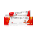 999皮炎平復(fù)方醋酸地塞米松乳膏 20g/支 蚊蟲(chóng)叮咬  神經(jīng)性皮炎 接觸性皮炎 脂溢性皮炎 濕疹 皮膚瘙癢