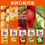 好麗友（ORION）薯愿薯片零食成人兒童休閑零食非油炸膨化食品宿舍辦公室小零食 【薯愿】紅酒牛排味【5包】