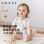 嫚熙（EMXEE）新生幸運(yùn)鵝嬰兒連體衣夏季短袖寶寶包屁哈衣爬服 新生幸運(yùn)鵝 59cm 【1-3月，建議3.5-6.9kg】